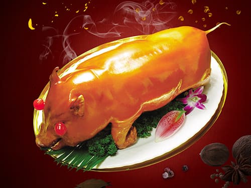 墨竹工卡烤乳猪培训